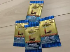 ヒロアカ　一番くじ　L賞　ステッカーセット　４個　未開封