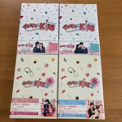 2026年最新】イタズラなKiss〜Love in TOKYOの人気アイテム - メルカリ