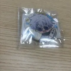 呪術廻戦 五条悟 　まるくじ　缶バッジセット　未開封