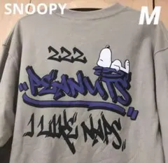 PEANUTS バックプリント　トレーナー　Mサイズ　オーバーサイズ