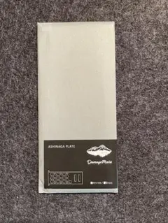 1or8×Geek Field 5T9 gf 五徳　ギークフィールド　窒化加工 1or8×Geek Field 5T9 gf 五徳 ギークフィールド 窒化加工 1 or 8