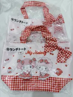 サンリオ 当たりくじ マイメロディ トートバッグ