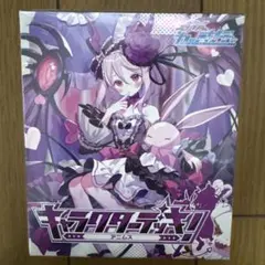 2025年最新】ゼクス デッキの人気アイテム - メルカリ