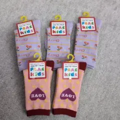 靴下まとめ売り