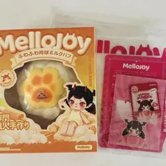 ま*ー様 廃盤 未開封 Mellojoy スクイーズ みけまくら 枕 三毛猫