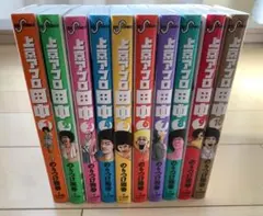 2026年最新】アフロ田中の人気アイテム - メルカリ