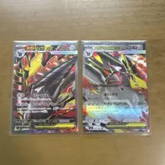 メガドリューズex SR、RRの2枚セットのサムネイル