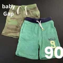 baby Gapベビーギャップスエットパンツ２枚セット♡90
