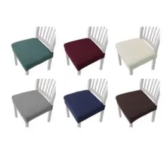 椅子カバー いすカバー　チェアーカバー　模様替え