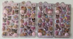 シール おしりシール サンリオ 4枚セット