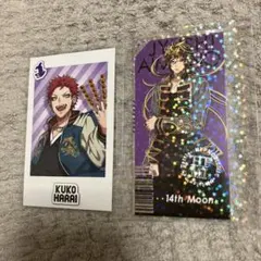 2026年最新】マツキヨ ヒプノシスマイクの人気アイテム - メルカリ