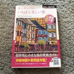 Item thumbnail for item 5f25642c-47f2-4570-9050-876b12c2bf4b