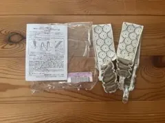 ストラップカバーのサムネイル