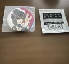 ヴァンパイア騎士 樋野まつり 原画展 LaLaDX 漫福 樋野まつり展 優姫
