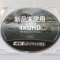 「ジュラシック・ワールド 復活の大地 ('25米)」 4KUHDディスク