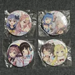 2025年最新】ホロライブまとめ売りの人気アイテム - メルカリ