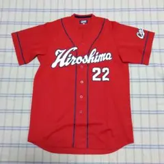 2025年最新】中村奨成ユニフォームの人気アイテム - メルカリ