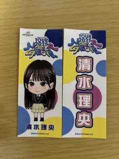 日向坂46 清水理央