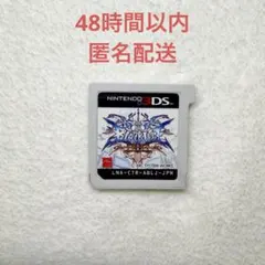 A-219 BLAZBLUE CONTINUUM SHIFT Ⅱ