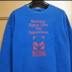 2025年最新】beschwaトレーナーの人気アイテム - メルカリ