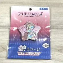 2025年最新】メロルド 缶バッジの人気アイテム - メルカリ