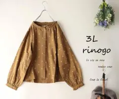 新品値引　３Ｌキャメル系*水玉刺繍大人ナチュラルブラウス秋冬　大きいサイズ