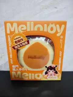 mellojoy メロジョイ ミディアムスフレ Mサイズ　新品未使用