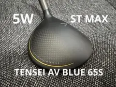 フェアウェイウッド 4w