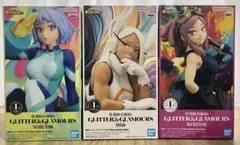 僕のヒーローアカデミア GLITTER&GLAMOURS フィギュア