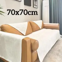 Item thumbnail for item 65cdde7b-0835-4243-9817-019065cd0e9d