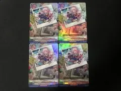 Winter Live Check It! RR 4枚