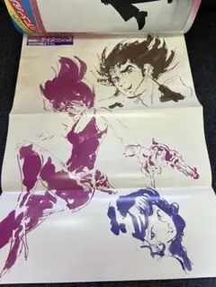 2025年最新】小田部羊一の人気アイテム - メルカリ