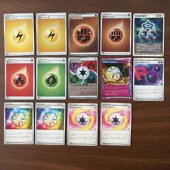 ポケモンカード エネルギー まとめ売り 250枚以上