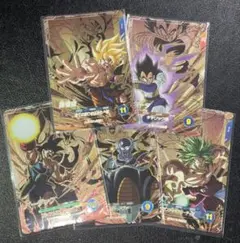 Item thumbnail for item 3a6fd3ba-335d-4049-bce1-eda602f5b079