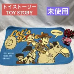未使用 TOYSTORY トイ・ストーリー ブランケット ウッディ ジェシー