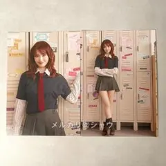 TWICE モモ ランダムトレカ 2種セット ラントレ THIS IS FOR