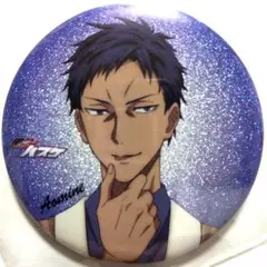 黒子のバスケ ナンジャタウン 青峰大輝 Donuts ドーナツ 缶バッジ