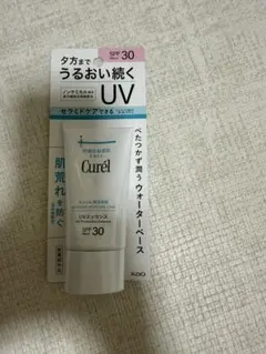 Curél UVエッセンス SPF30 50g