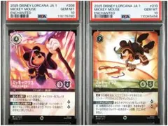 PSA10連番】ミッキーマウス / ミニーマウス アイコニック ロルカナ③
