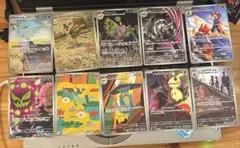 FeO様 リクエスト 2点 まとめ商品