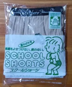 ショーツ　160　No1ｄona　ガールズ　匿名配送