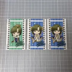 ヒカルの碁 塔矢アキラ バースデー くじ引き堂 誕生日当日限定