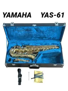 2026年最新】サックス ケース yamahaの人気アイテム - メルカリ