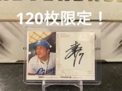 2026年最新】西武 直筆サインカードの人気アイテム - メルカリ