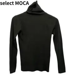 select MOCA ダークグリーンタートルネック　フリー　秋冬　ストライプ