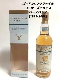 Gordon & MacPhail Speymalt Macallan 1991 - メルカリ