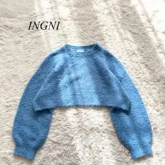 【イング】ニット　長袖　クロップド丈　青　もこもこ　M カジュアル　ギャル