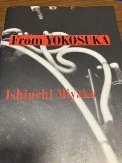 2025年最新】石内都写真集の人気アイテム - メルカリ