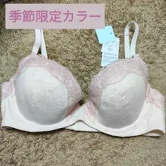 Item thumbnail for item a5022308-2d13-4215-b325-e36ebe4fb9fe