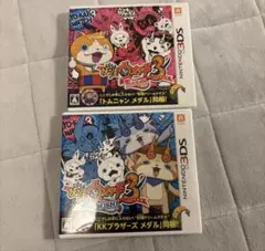 妖怪ウォッチ3 スシ・テンプラ 2本セット